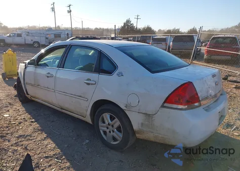 2007 Chevrolet Impala Ls from USA, damaged, VIN 2G1WB55K879362128